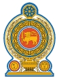  » Department of Sinhala Language